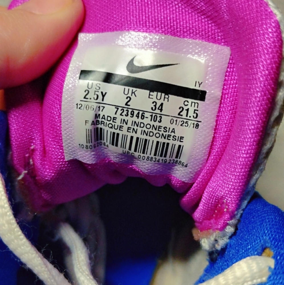 Nike Foamposite 1 - Picture 9 of 14
